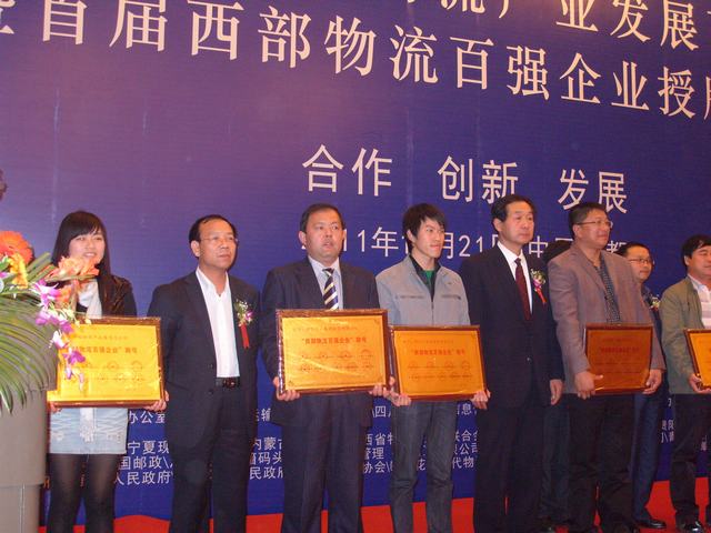 再接再勵，迎接挑戰(zhàn)